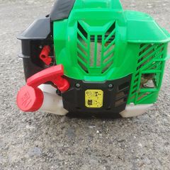 Florabest FBS 25 A1 grass strimmer