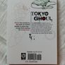 Tokyo Ghoul manga Image 2