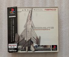 Ace Combat 3 - Sony PlayStation 1 - Japan Import