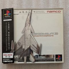 Ace Combat 3 - Sony PlayStation 1 - Japan Import