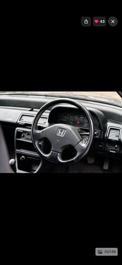 Honda Civic 1991
