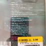 Hip-Hop/Rap cd set Image 5