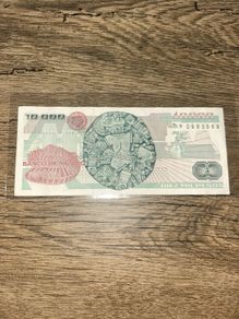 10000 Mexican Pesos Lazaro Cardenas Excellent Condition Banknote