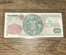 10000 Mexican Pesos Lazaro Cardenas Excellent Condition Banknote