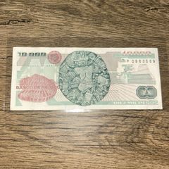 10000 Mexican Pesos Lazaro Cardenas Excellent Condition Banknote