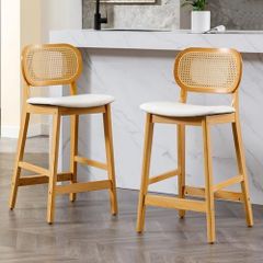 Set of 2 Bar Stools PU Leather Bar Stools for Kitchen with Rattan Backrest Counter Stool for Breakfast with Solid Wood Legs (White-2)