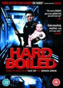 Hard Boiled Dvd Brand New & Sealed