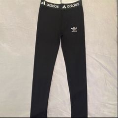 Brand New Leggings