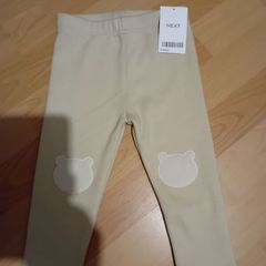 Next Leggings New with Tags 12-18 months