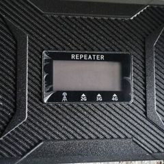 Repeater for mobile