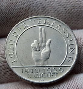 Germany 1929 Silver 3 Reichsmark - Schwurhand
