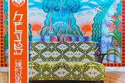 Kikagaku Moyo: Kumoyo Island LP, Album, Limited Edition, Orange Translucent