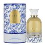 Luxury You Can Have Today  Available In Stock In Ireland Image 4