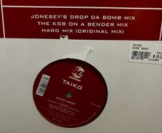 20e each dance house 90s and hard house 12" vinyl