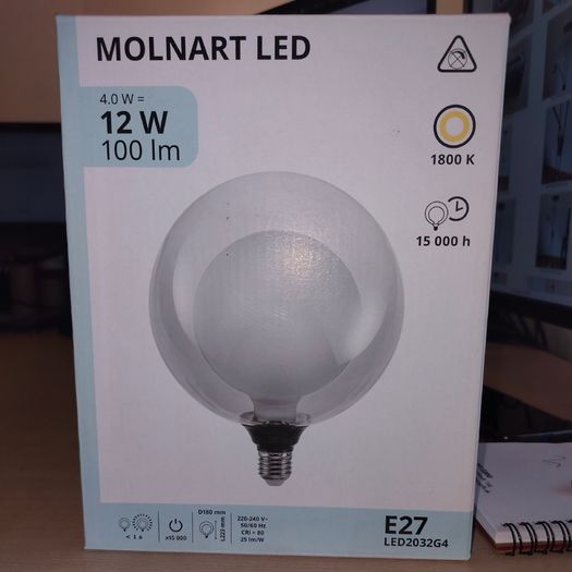 Large Ikea lightbulb 150mm, new