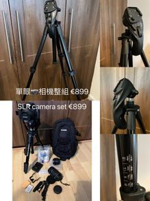SLR camera