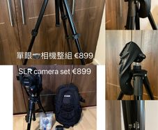 SLR camera