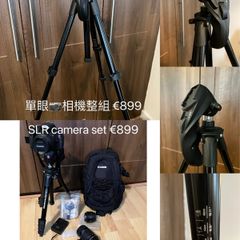 SLR camera