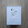 Ubiquiti UniFi Protect G4 Wireless Doorbell Image 3