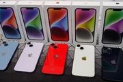iphone 14 iphone 14 iphone 14 iphone 14 iphone 14 iphone 14 iphone 14 iphone 14 iphone 14 iphone 14 iphone 14 iphone 14