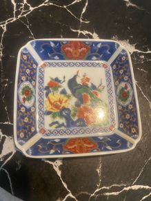 Vintage Japanese Porcelain Square Dish - Daiichi Toki Imari Style