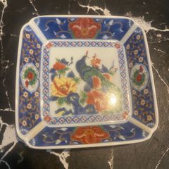 Vintage Japanese Porcelain Square Dish - Daiichi Toki Imari Style