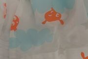 Kids curtain