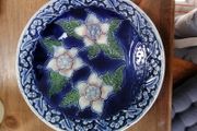 Antique 1930s Charlotte Rhead Charger