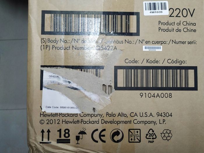 HP Q5422A Original Maintenance Kit