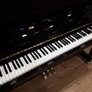 New Hailun H-5P | Award Winning Premium Piano Image 6