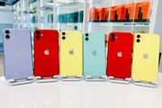 iPhone 11 iPhone 11 iphone 11 iphone 11 iphone 11 iPhone 11 iPhone 11 iphone 11 iphone 11 iphone 11 iPhone 11 iPhone 11 iphone 11 iphone 11 iphone 11 iPhone 11 iPhone 11 iphone 11 iphone 11 iphone 11 iPhone 11 iPhone 11 iphone 11 iphone 11 iphone 11 iPhon