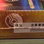 Pokemon 30th Celebration Booster Box - Simplified Chinese - New and Sealed - 20 Packs Image 3