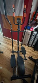 elliptical trainer