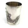 Rare Art Nouveau Silver Christening Beaker Image 6