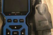 Car diagnostic code scanner tool V519 in box