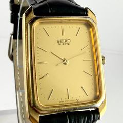 Vintage Seiko Quartz Watch 1984