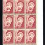 1968 Vatican City Archangel Gabriel Commemorative stamps block of 15 Mint Never Hinged (MNH) Image 2