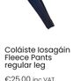School Uniform - BNWT - Age 14 / 15 Years - Size M - A Colaiste Iosagain Fleece PE Pants - Portarlington - Colgans Price 25 - E Image 2