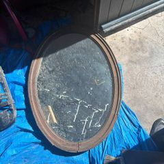 Antique Mirror