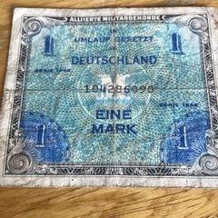 Rare World War 2 Banknote- Allied Invasion currency