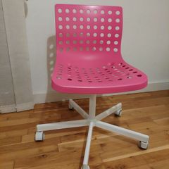 Desk chair