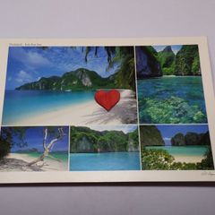 Thailand Postcard : Koh Pee Pee - Multi-view Postcard - 1989