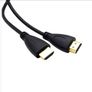 5 metre HDMI cable High Definition cable 5 meter Image 2