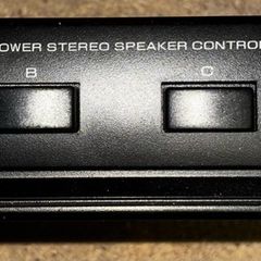 RadioShack Speaker Selector