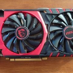 Msi R9 380 Gaming 2gb