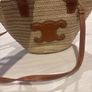 Celine Inspired Raffia Beach Bag Image 2