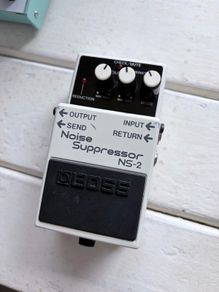 Boss NS-2 Noise Suppressor