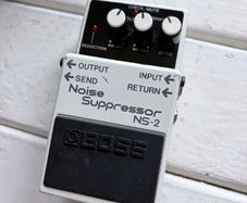 Boss NS-2 Noise Suppressor