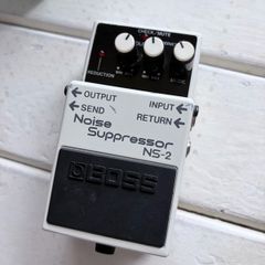 Boss NS-2 Noise Suppressor