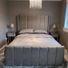 S&C beds